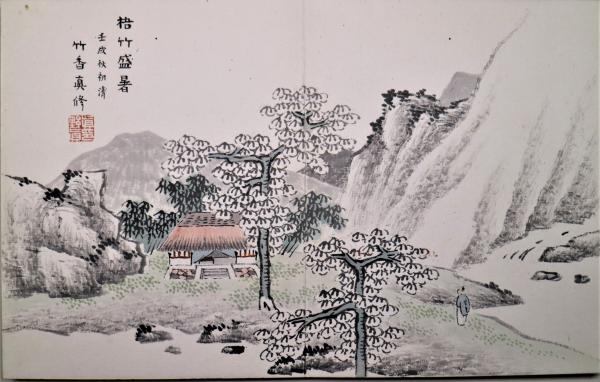 出岡実【能羽衣】 肉筆画 サインあり （月刊おりがみのバック