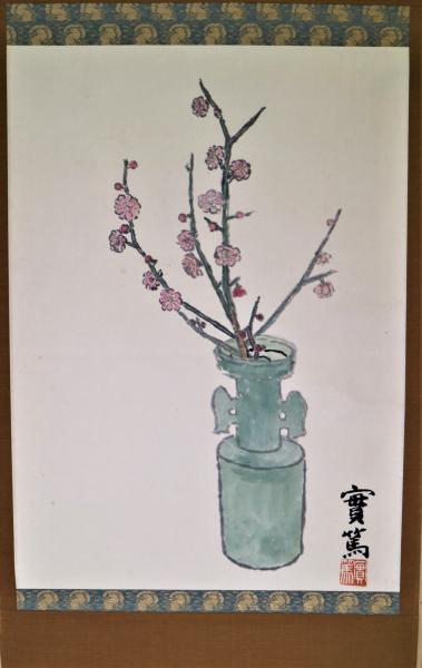 昭和躍進時代 七月号(塩野秀彦 賀川豊彦 他) / 有限会社古書舗 昭和躍進時代 七月号(塩野秀彦 賀川豊彦 他) / 有限会社古書舗