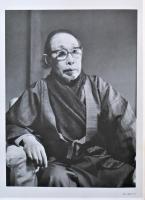 宇田荻邨