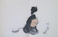翰墨良縁　肉筆画帖　君山題箋