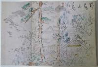 懶六十三記