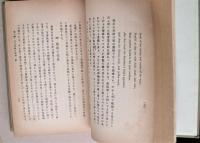 文学評論