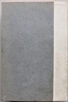 文学評論
