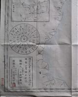測量精密　尾張国参河国新図