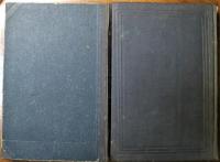 以弗所書註釈　上下２冊