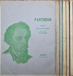パンテオン　PANTHEON　第５巻～１０巻　６冊