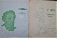 パンテオン　PANTHEON　第５巻～１０巻　６冊