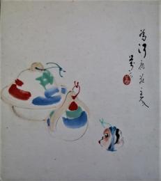 蝙蝠洞色紙　「土鈴」