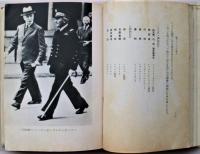フランス・その後