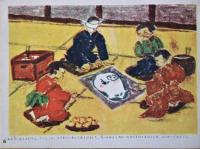 クレヨン　クレパス　図画の手本