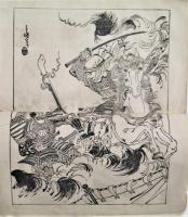 百千鳥　第三巻第四号　