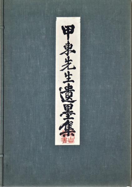 大久保利通 関係書籍 1冊追加‼️ dsp1.medkhv.ru
