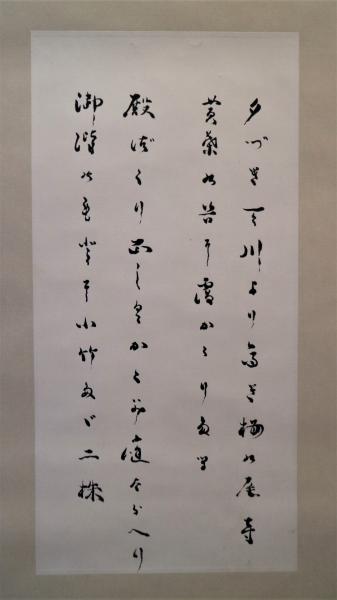 相笠昌義 日常生活 サイン入銅版画1葉入 / 古本、中古本、古