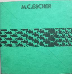 M・C・エッシャー展 M.C.ESCHER