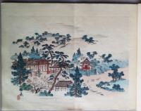 京都名所画譜　続篇