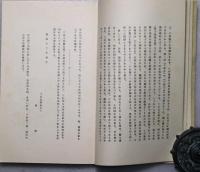 張子風俗人形