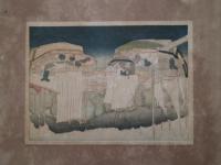 日本風景版画　第三集　東北の部（仙台附近）　