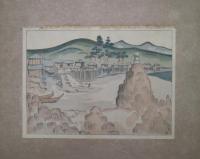 日本風景版画　第五集　天草の部