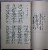 明けない夜はない　