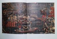 蘇州版画 : 中国年画の源流