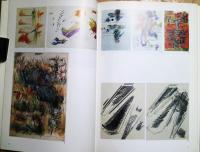 葡萄弾　Ⅰ　Working Drawings 1965-1989
