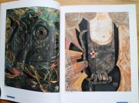 高山良策の世界展(高山良策 画 ; 練馬区立美術館, 土方明司 編) / 古本