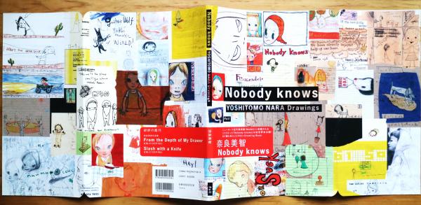 KIMI本Nobody knows 本 2001 奈良 美智 Book Yoshitomo