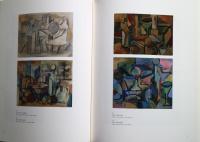 山田正亮の絵画 : <静物>から<work>…そして<color>へ