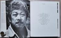 T.adashi Nakayama, his life and work 　（中山正版画集）