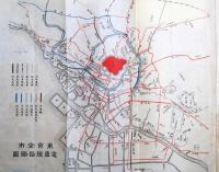 電車唱歌　東京地理教育　（東京地理教育電車唱歌）