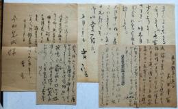 前田普羅書簡　５通　富山・雄山俳句会宛