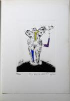 吉岡弘昭全版画 1967-1987