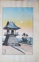 紀行漫画
