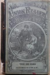 UNION READER 2
