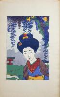 晶子短歌全集