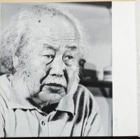 野の陶人唐九郎展 : 丸栄新館スカイル完成記念