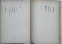 朱塔
