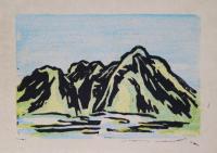 知多版画集　其の五　「あづまのたびのゑ」