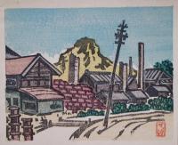 梧桐　1・2　2冊