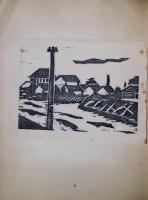 知多高等女学校図画教室　〈版画集〉1・3　2冊