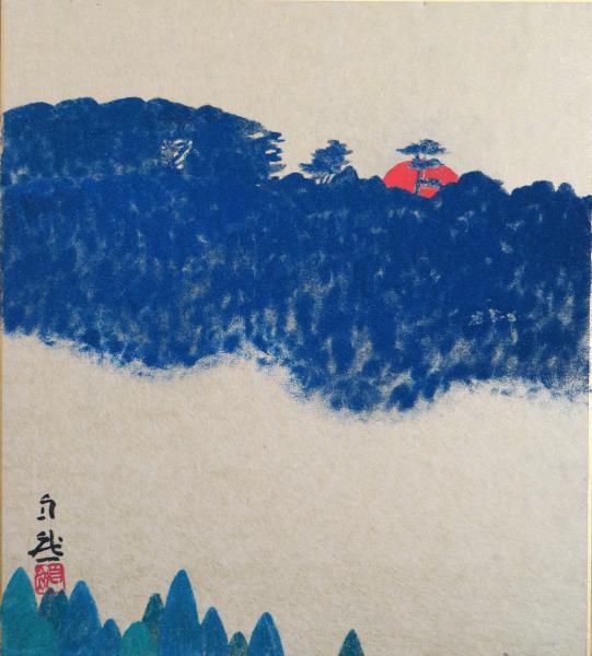 版画鑑賞会作品集(蘭繁之編) / 杉本梁江堂 / 古本、中古本、古