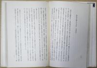 続文芸評論