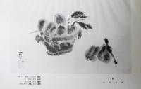 邦画一如　デッサン築集NO1