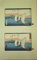 錦絵の彫と摺