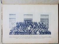 英人の見た海軍兵学校