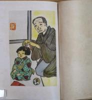 風と花びら