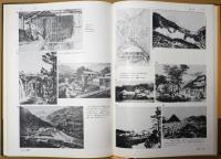 外人の見た幕末・明治初期日本図会　〈生活・技術篇〉〈文化・景観篇〉2冊
