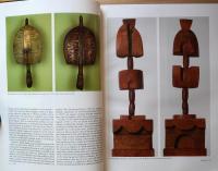"PRIMITIVISM" IN 20th CENTURY ART Affinity the Tribal and the Modern  vol.1.2 2冊