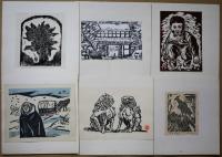 青森版画　18号