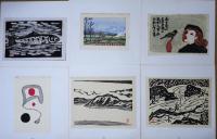 青森版画　２９号